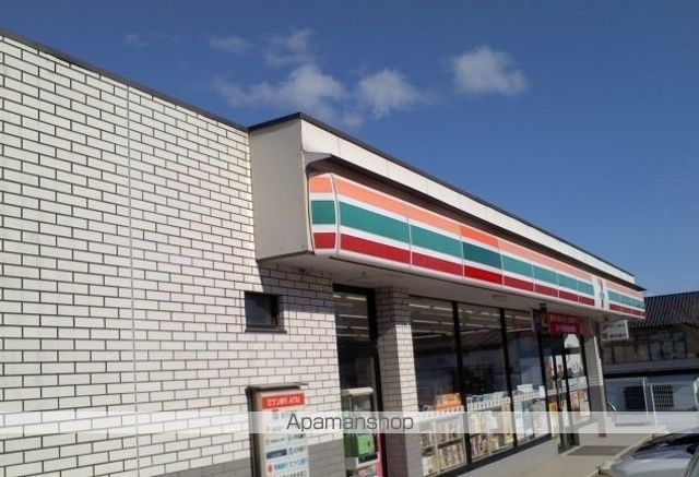 コンビニ　セブンイレブン二本松竹根通り店（コンビニ）まで1100m