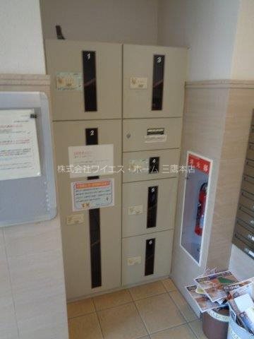 その他共有部分