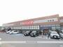 スーパー　アルビス（株）／羽根店（スーパー）まで160m