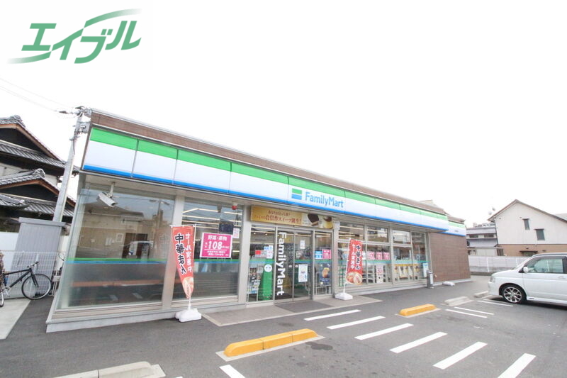 コンビニ　ファミリーマート岡山新福店（コンビニ）まで228m