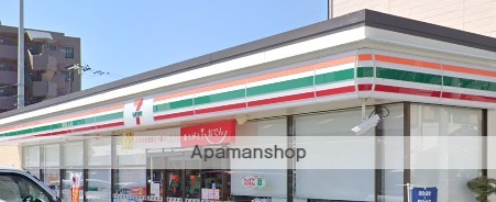 コンビニ　セブンイレブン（コンビニ）まで409m
