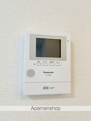 ルミネ マーレのその他写真