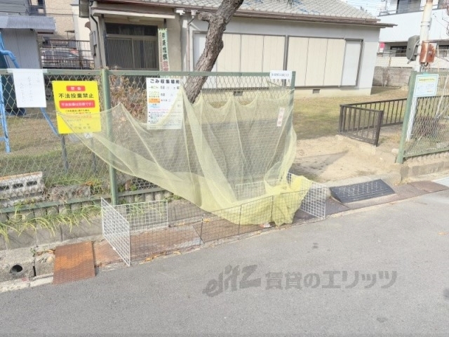 その他　ゴミ置き場
