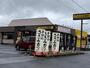 その他　カレーハウス CoCo壱番屋 千葉酒々井店（その他）まで1318m