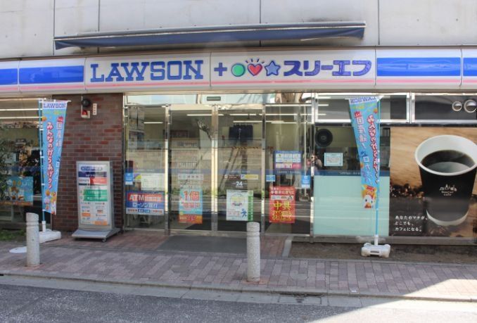 コンビニ　ローソン戸越四丁目店（コンビニ）まで510m