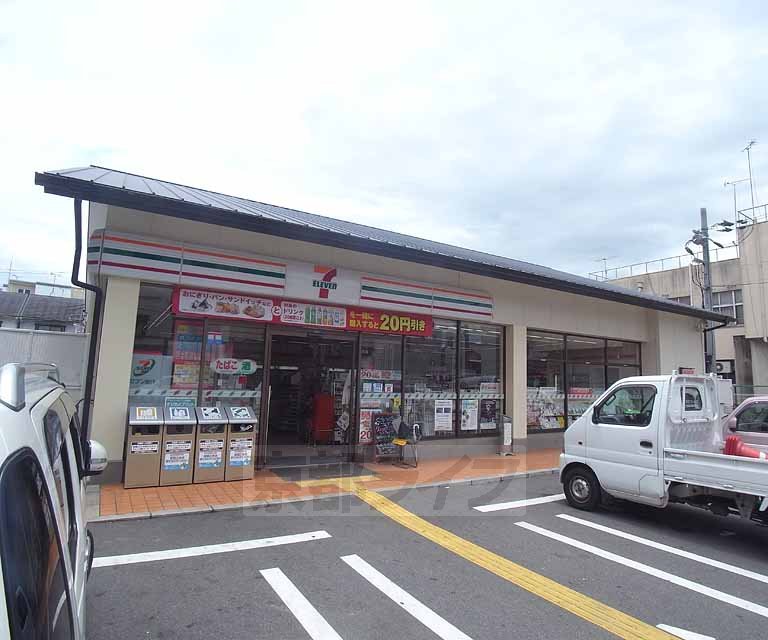 コンビニ　セブンイレブン 西野八幡田町店（コンビニ）まで262m