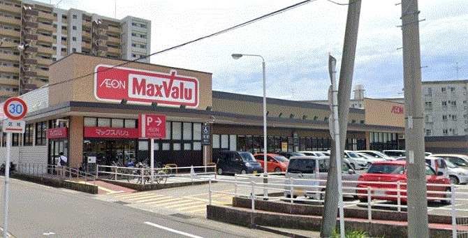 スーパー　マックスバリュ 東郡元店（スーパー）まで986m