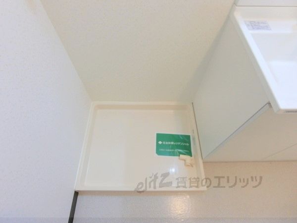 その他設備　洗濯機置場