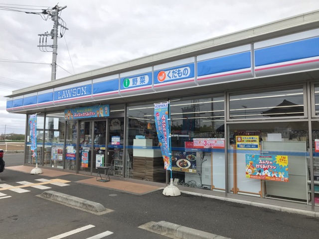 コンビニ　ローソン川越今福店（コンビニ）まで400m