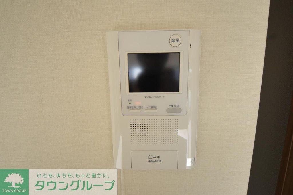 セキュリティ　設備