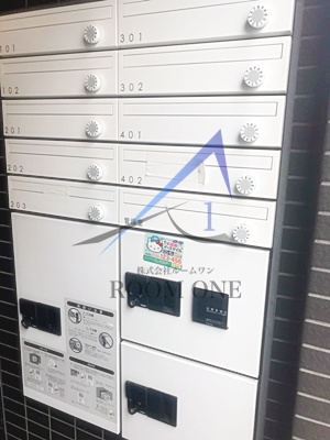 その他共有部分　宅配ボックスです。