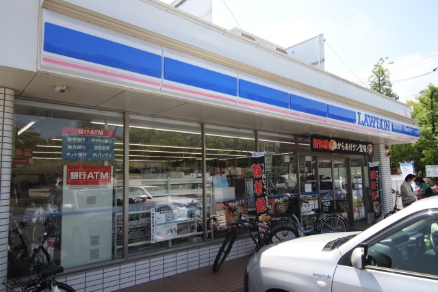 コンビニ　ローソン　東区筒井一丁目店（コンビニ）まで300m