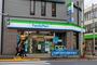 コンビニ　ファミリーマート 田端一丁目店（コンビニ）まで92m