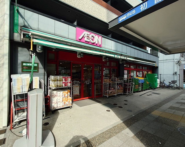スーパー　まいばすけっと黄金町駅北店（スーパー）まで108m