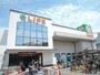 スーパー　ライフ 石神井公園店（スーパー）まで988m