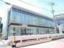 銀行　きらぼし銀行 石神井支店（銀行）まで1013m