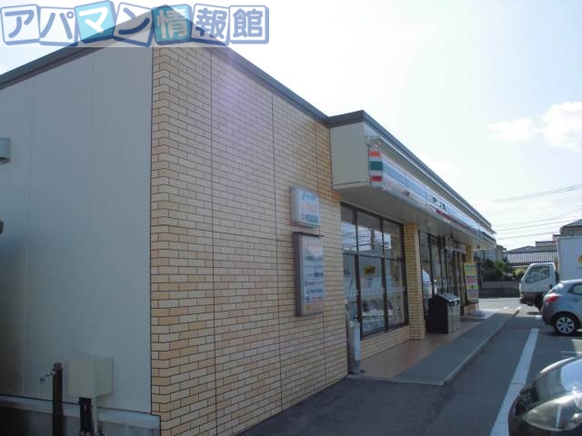 コンビニ　セブンイレブン新潟東明2丁目店（コンビニ）まで463m