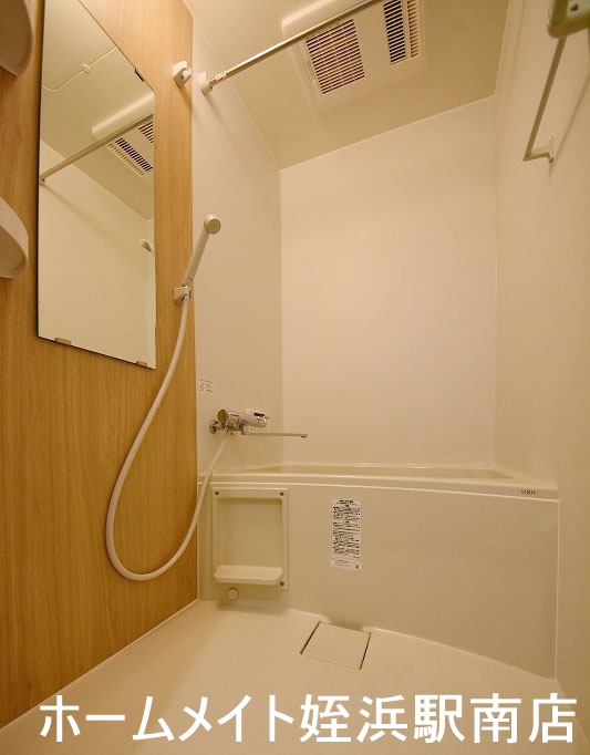 バス・シャワールーム　★お早めにお電話ください★※別部屋参考写真