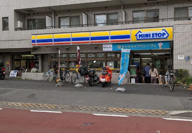コンビニ　ミニストップ中野5丁目店（コンビニ）まで179m