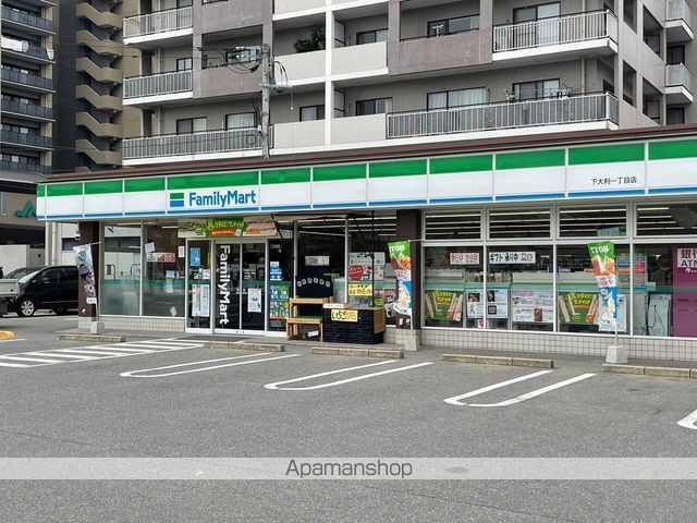 コンビニ　ファミリーマート下大利一丁目店（コンビニ）まで607m
