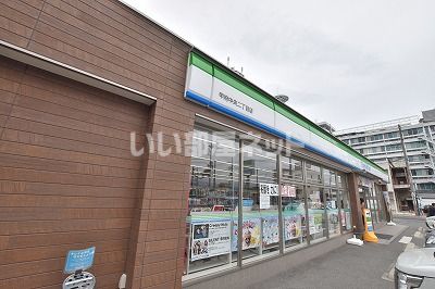 コンビニ　ファミリーマート甲府中央二丁目店（コンビニ）まで458m