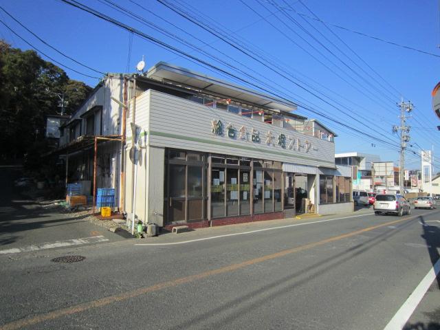 スーパー　大堀ストアー（スーパー）まで323m