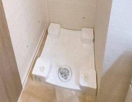 その他設備　エスペランサ西大井（別部屋参考画像）