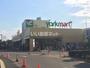 スーパー　ヨークマート伊勢原店（スーパー）まで1266m