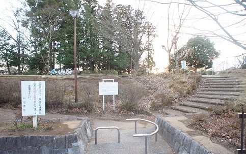 公園　鷹の台公園（公園）まで1300m