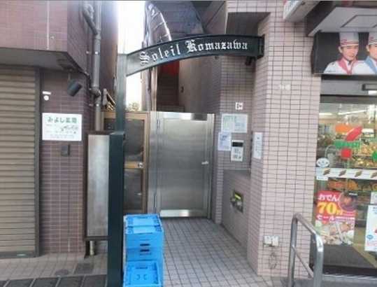 エントランス