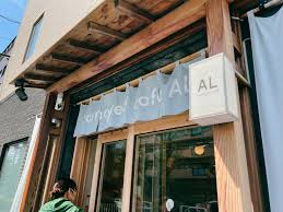 飲食店　Samoyed cafe AL(サモエド カフェ アル)（飲食店）まで192m
