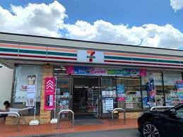 コンビニ　セブン-イレブン 名古屋上飯田南町店（コンビニ）まで799m