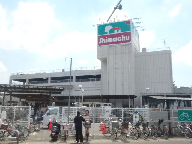 ホームセンター　島忠家具ホームセンター（ホームセンター）まで270m
