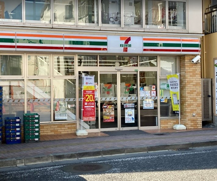 コンビニ　セブンイレブン 西船店（コンビニ）まで167m