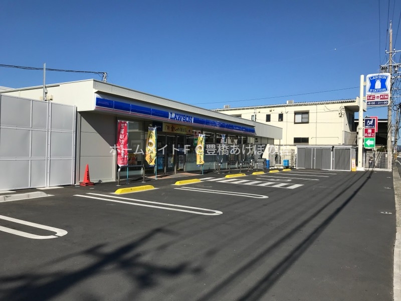 コンビニ　ローソン日本トレクス店（コンビニ）まで46m
