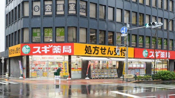 銀行　三菱東京UFJ銀行（銀行）まで90m