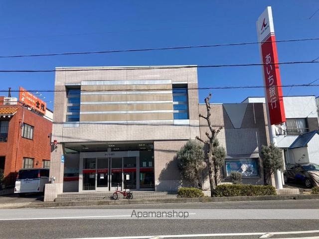 その他　あいち銀行高蔵寺中央支店（その他）まで590m