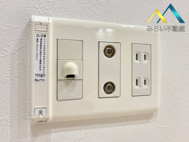 その他設備　自社撮影写真