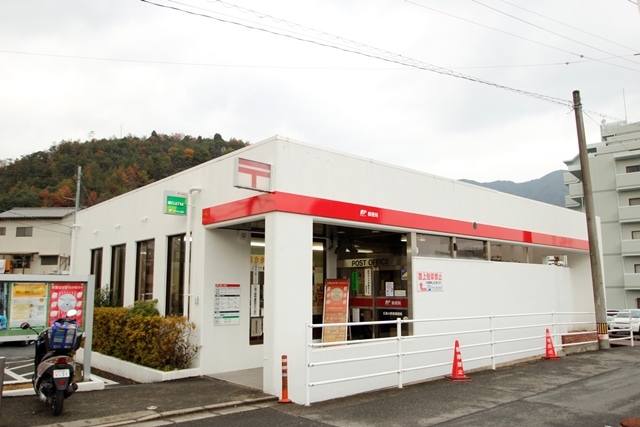 郵便局　広島小野原郵便局（郵便局）まで38m
