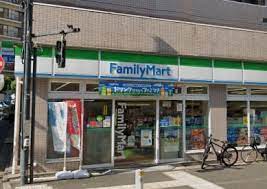 コンビニ　ファミリーマート 一の橋店（コンビニ）まで232m