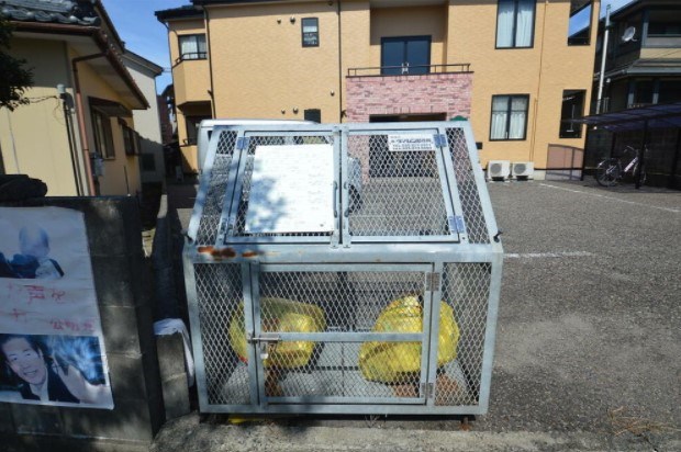 その他共有部分　敷地内ゴミステーション