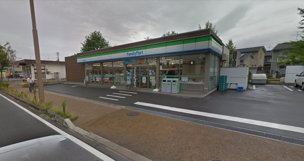 コンビニ　ファミリーマート 新潟文京町店（コンビニ）まで381m