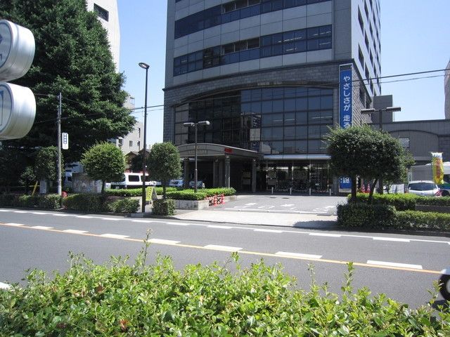 警察署・交番　牛込警察署（警察署・交番）まで862m