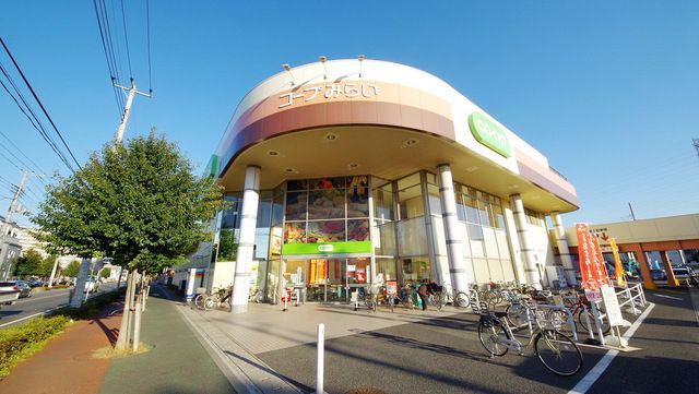 スーパー　コープ幸町店（スーパー）まで630m