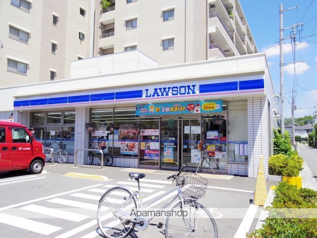 コンビニ　ローソン（コンビニ）まで201m