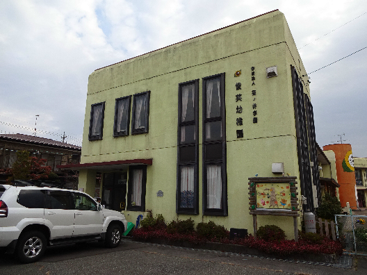 幼稚園・保育園　俊英幼稚園（幼稚園・保育園）まで846m