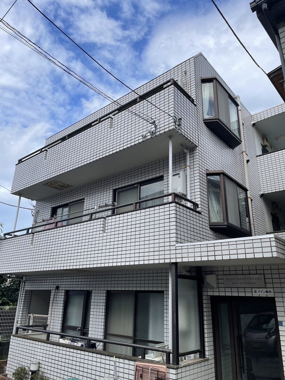 建物外観　★お問い合わせは044-299-8985★