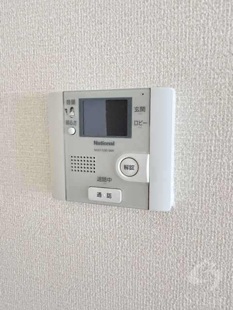 セキュリティ　同仕様