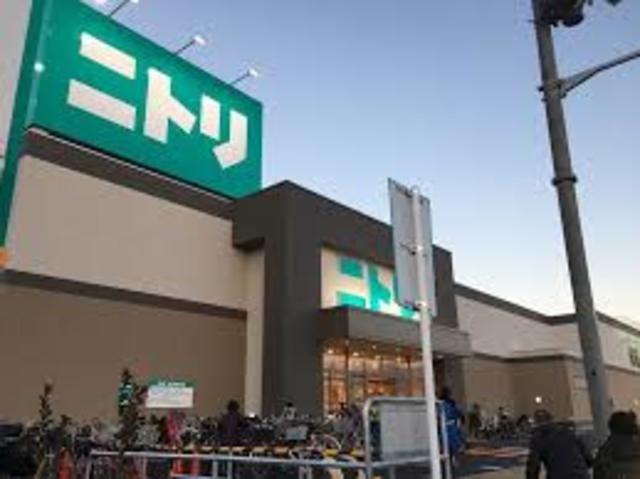 ホームセンター　ニトリ尼崎浜田店（ホームセンター）まで905m