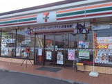 コンビニ　セブンイレブン名取下増田店（コンビニ）まで254m